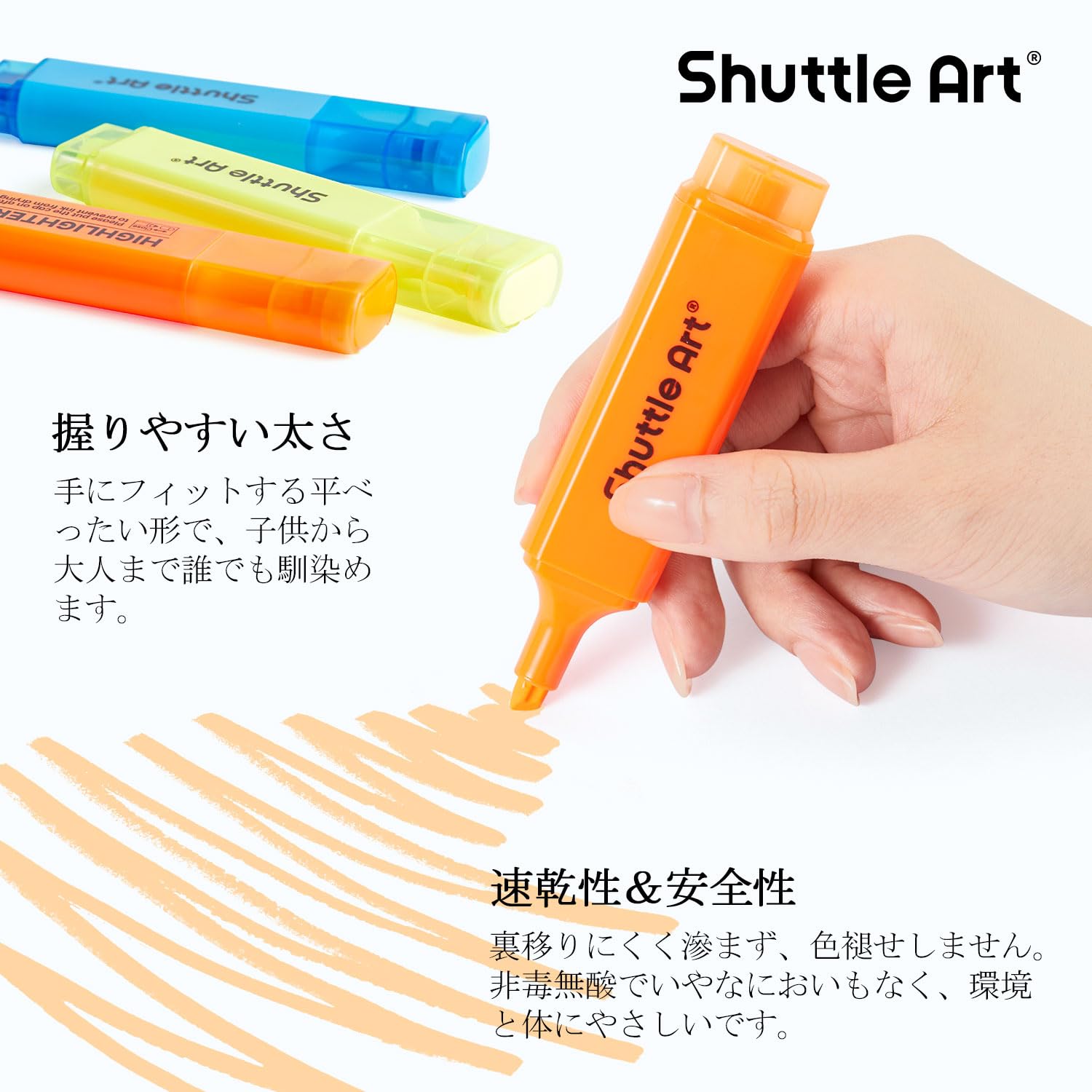 Amazon.co.jp: Shuttle Art 蛍光ペン 8色セット 蛍光マーカー
