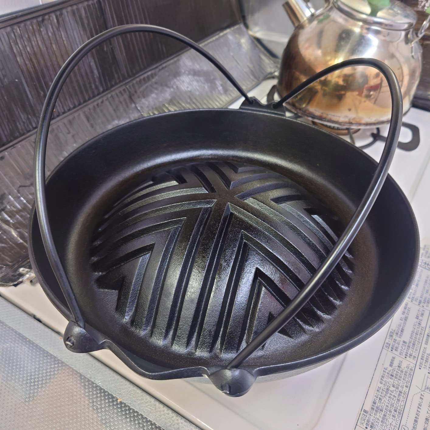 ツル付きの鍋は扱いやすい！