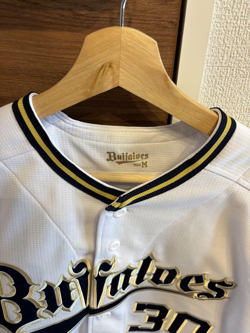 オリックスバファローズ ユニフォーム 廣岡大志 廣岡大志 #僕 #Bsスーツコレクション #好評だったので #おかわり