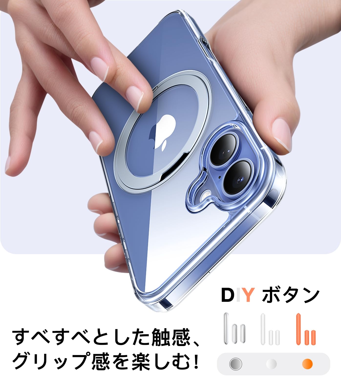 【多機能360度回転スタンド・O型リング創始者】TORRAS iPhone16 Amazon.co.jp: 【多機能360度回転スタンド・O型リング創始者