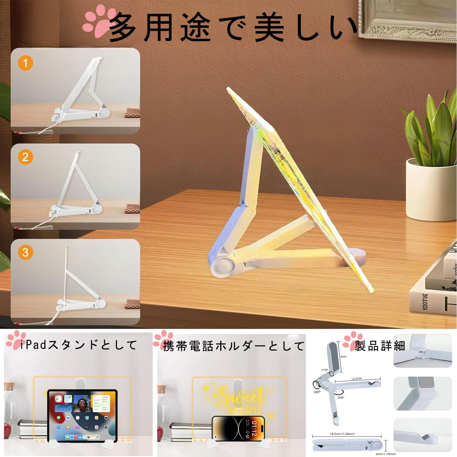 Amazon | LEDノートボード 光るアクリルメッセージボード カラー付き