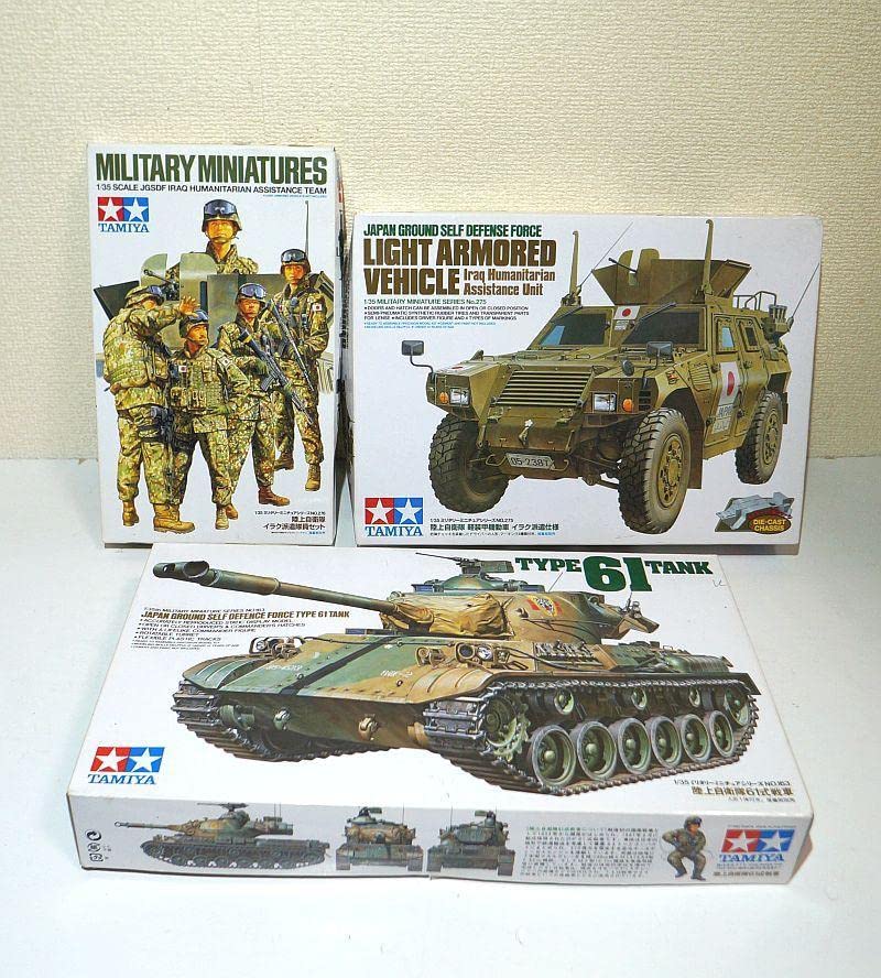Amazon.co.jp: タミヤ 135 陸上自衛隊 軽装甲機動車 イラク派遣隊員