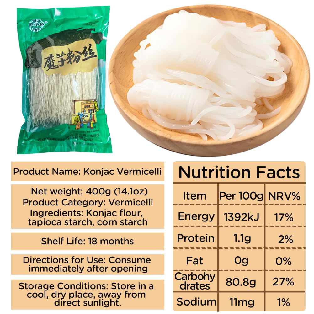 DAMAICHUHAI Shirataki (Spaghetti di Konjac) Secchi – 400g, Noodle a Zero Calorie, Senza Glutine e Senza Carboidrati, Ricchi di Fibre, Perfetti per Diete Low-Carb e Keto