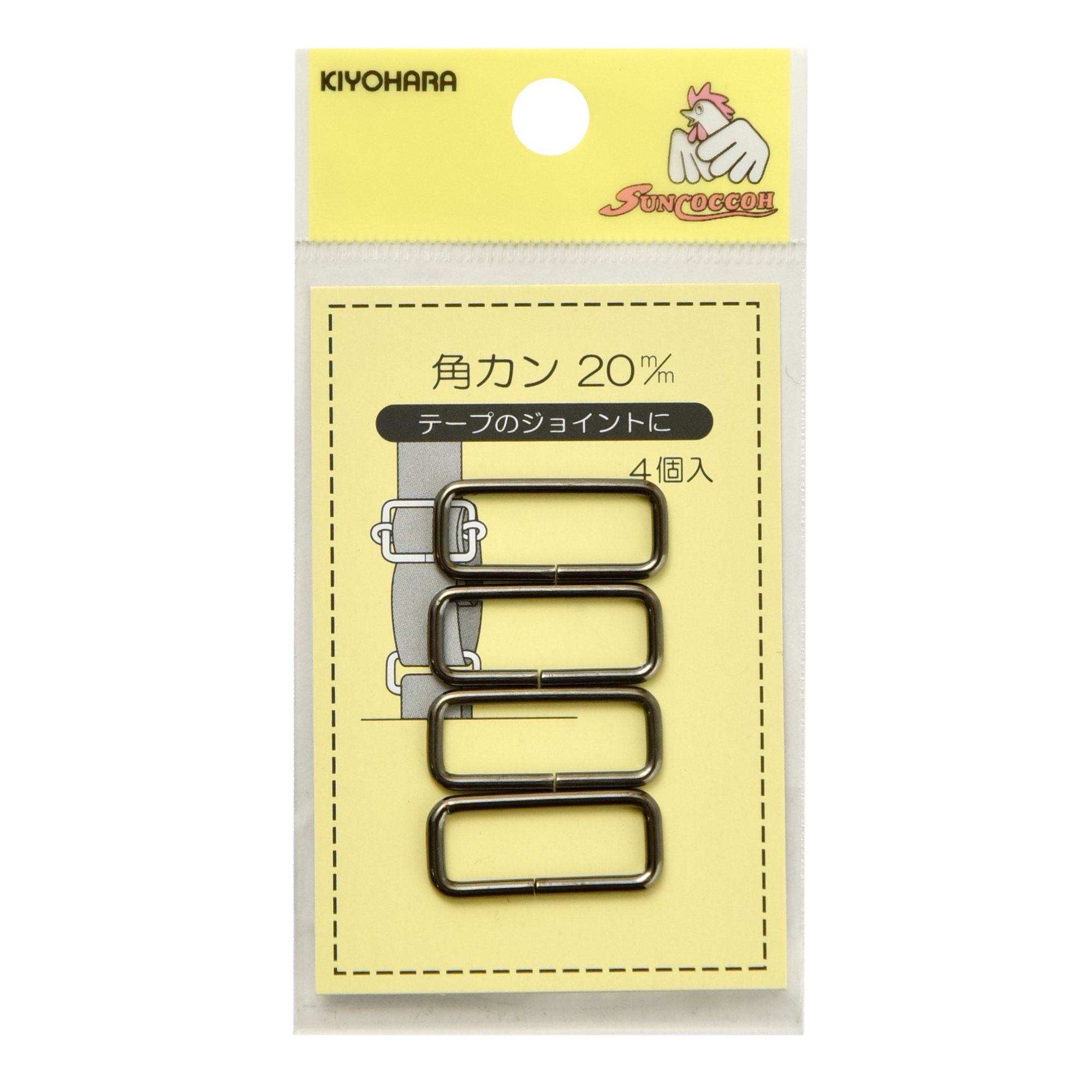 やかん 魔法の水 711-031-13/711-051-13(トール) カクダイ | 業務用建材