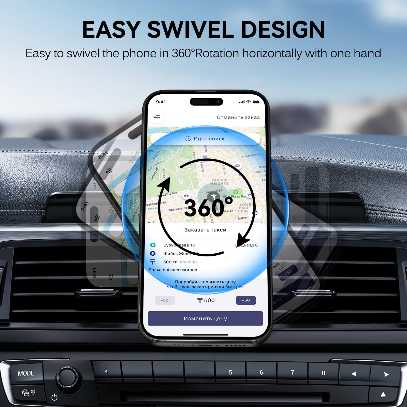 Support Téléphone Voiture Magnétique Pour Hyundai Bayon 2021-2024 - Fixation Ventouse Grille D'aération, Réglage 360°