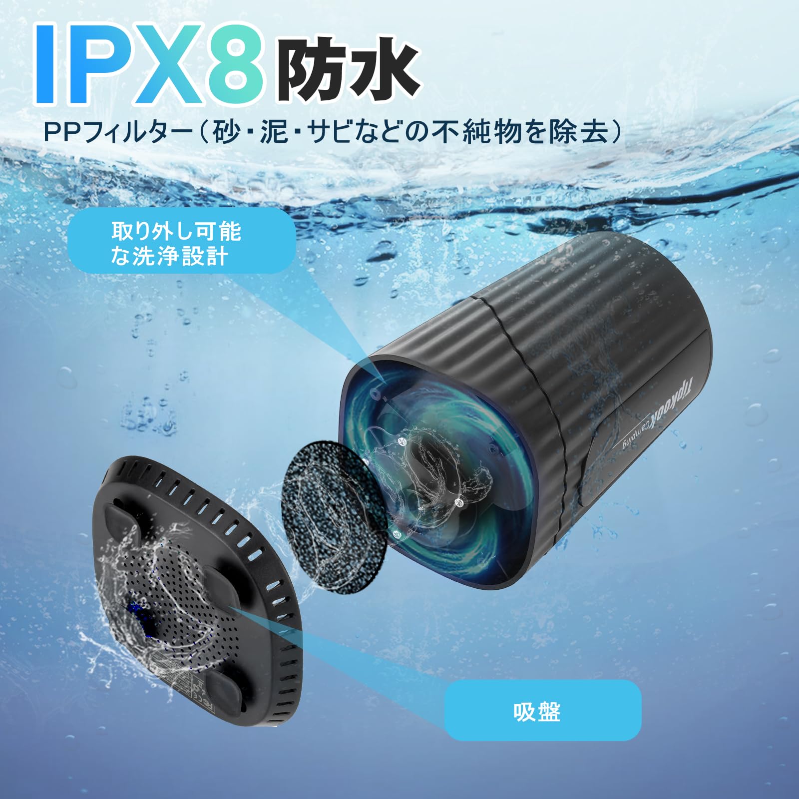 Amazon | Tipkook ポータブルシャワー【20L折りたたみ式バケツ付
