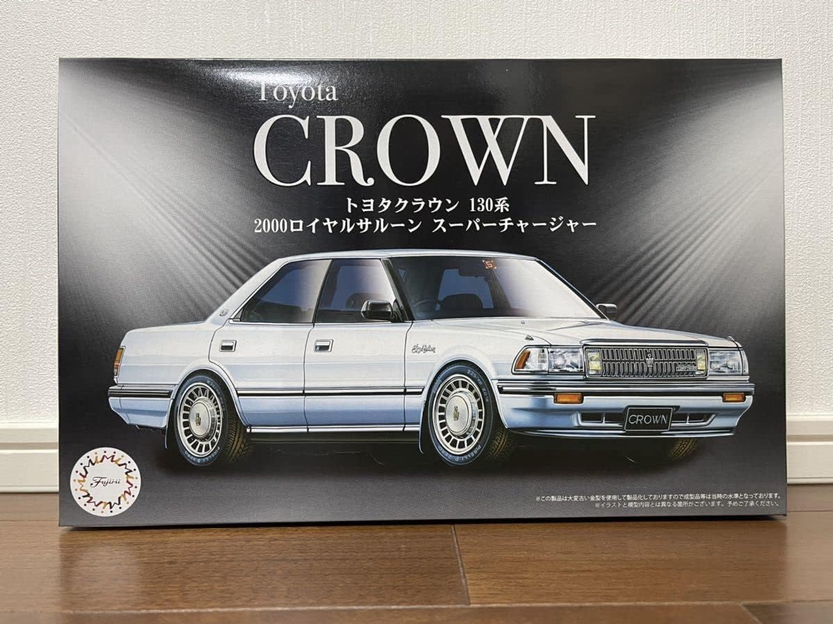 カネヒキリ様用 イグニッション 43 スカイライン2000 RS-Turbo
