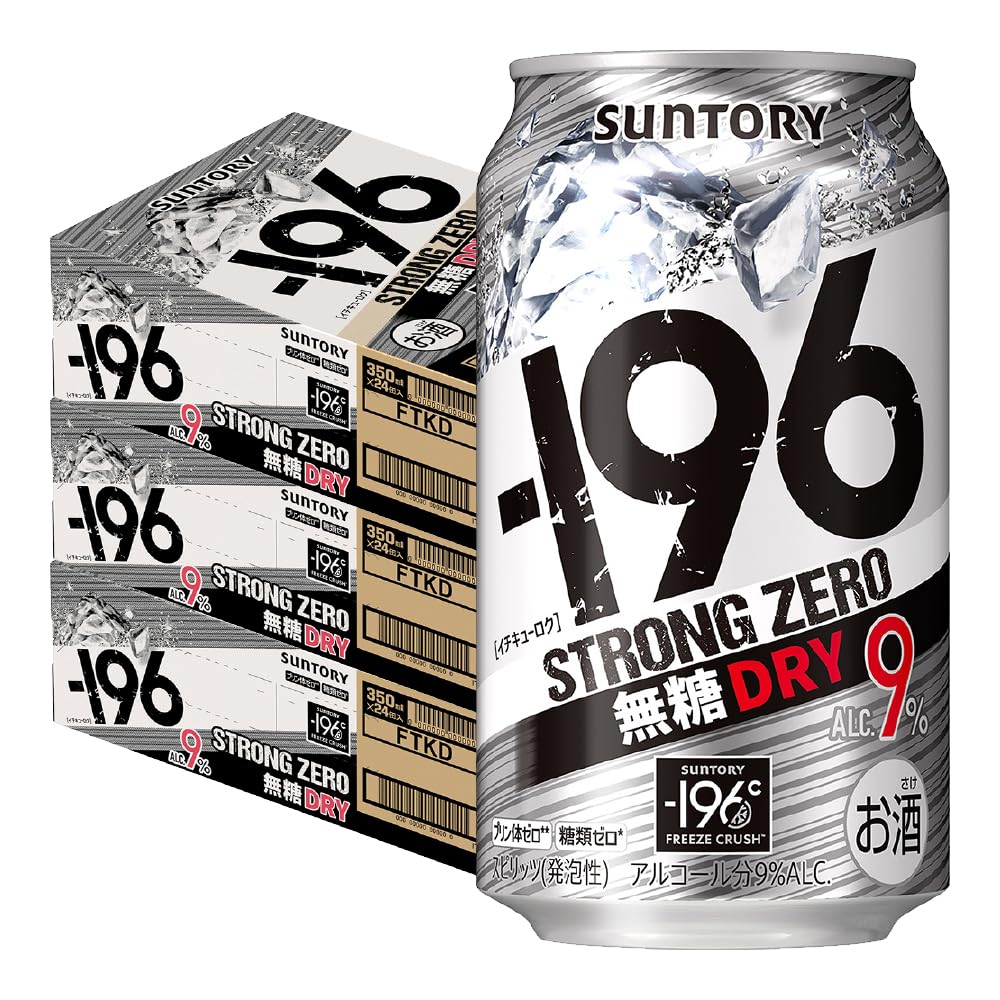 ストロングゼロ350m l （3箱） Amazon.co.jp: ［3CS］ サントリー -196℃ ストロングゼロ ドライ