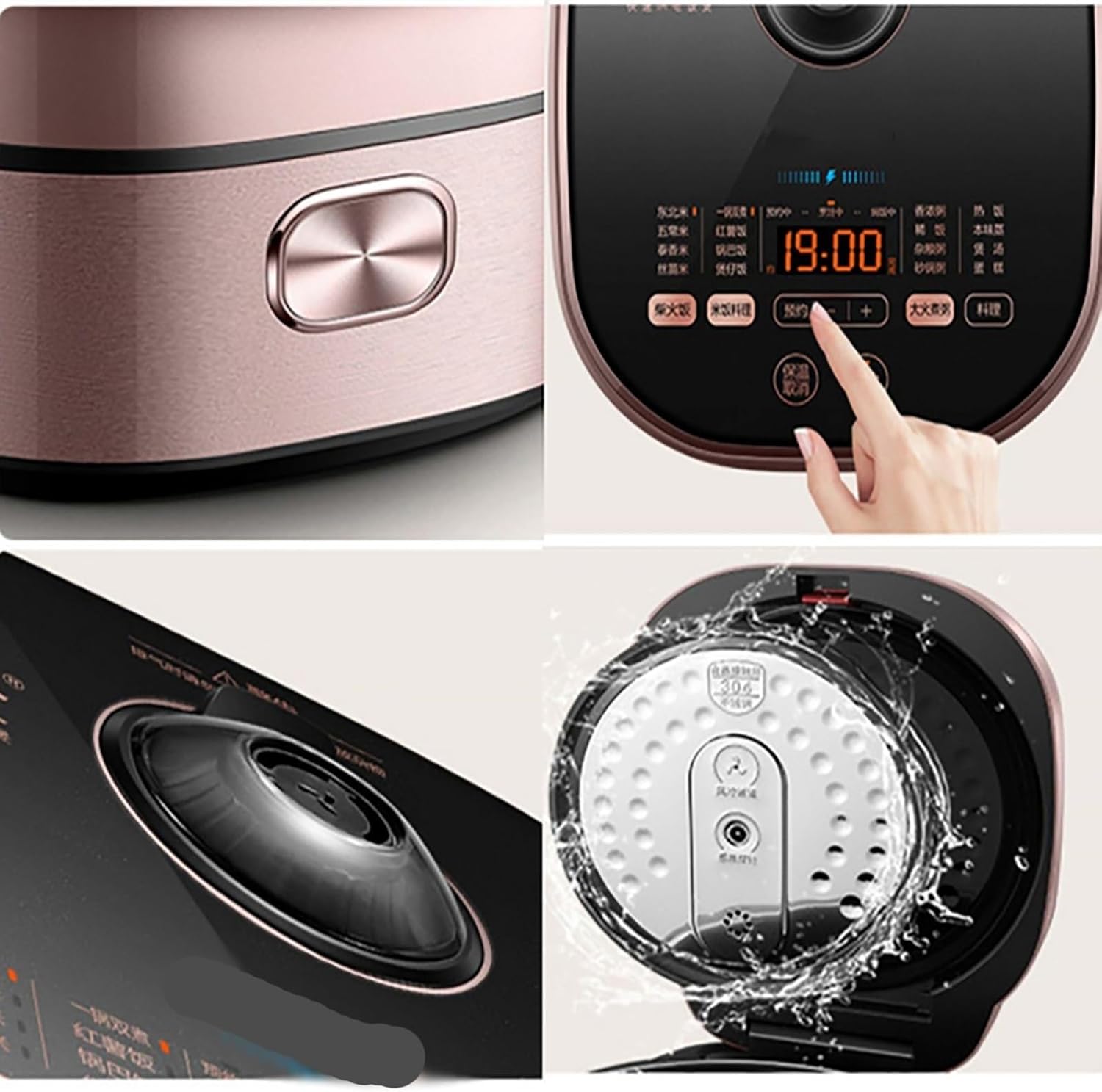 Rice Cooker (4L) Home Multi-function Rice Cooker, 24H Reservation and Heat Preservation, Thicken Non-stick Liner, for 2-6 People 220-240V US/EU