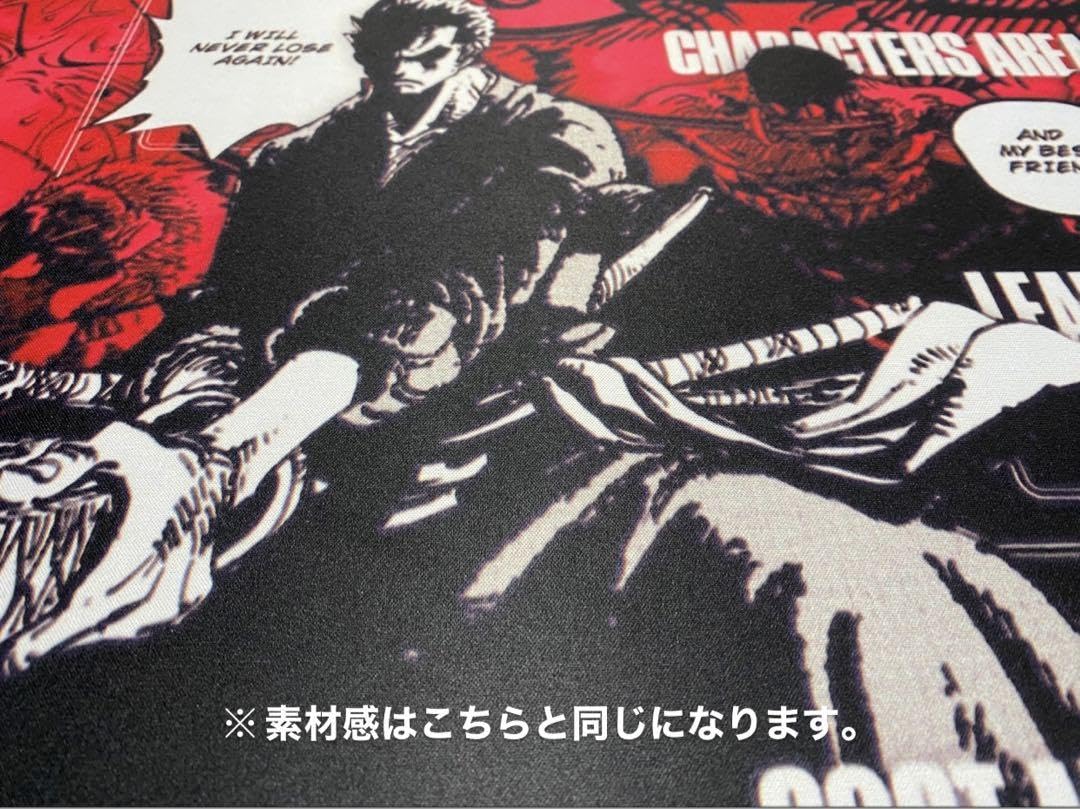 Amazon.co.jp: ワンピース カードゲーム ゾロ 赤 プレイマット : おもちゃ