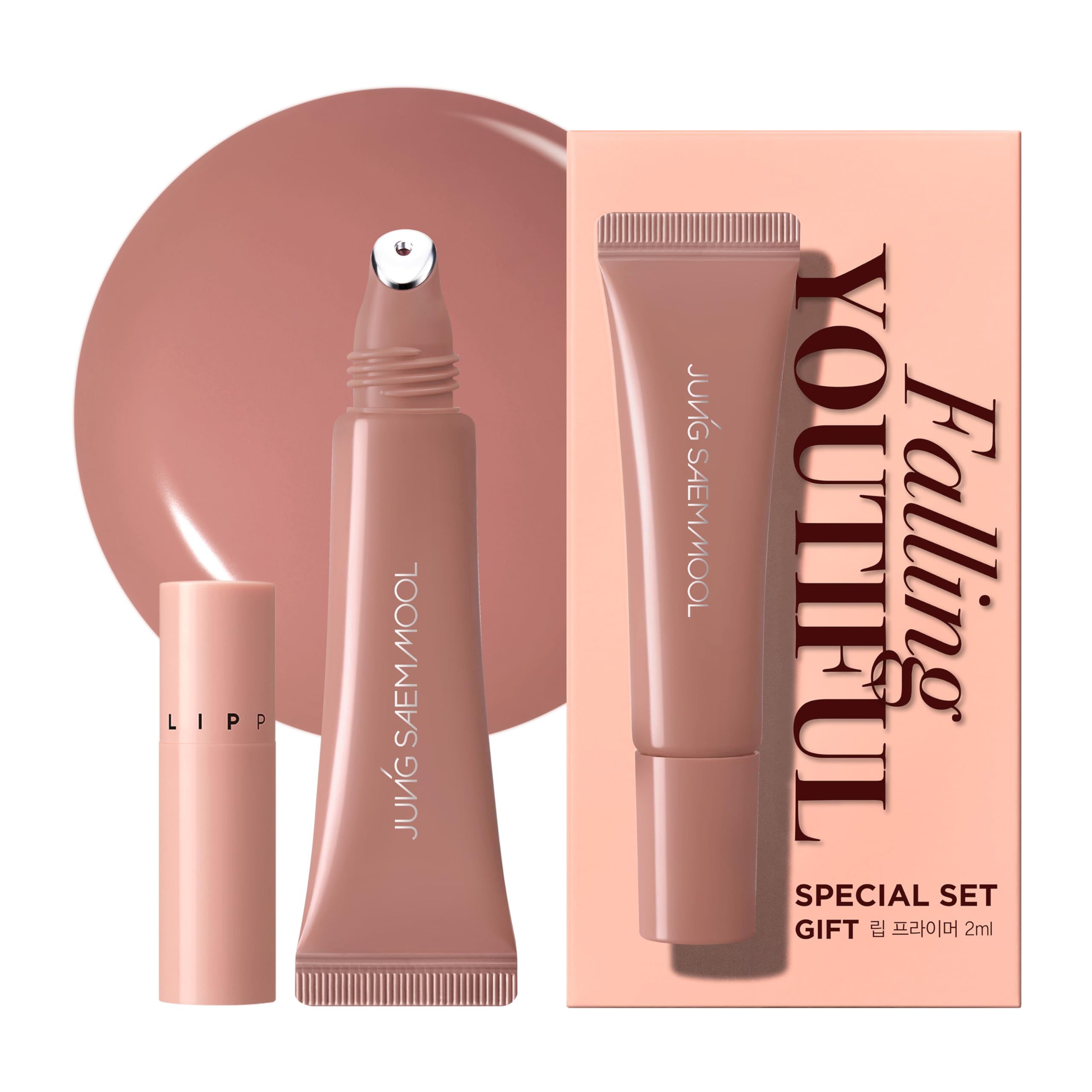 Amazon.com : JUNG SAEM MOOL LIP-PRESSION Metal Serum Gloss