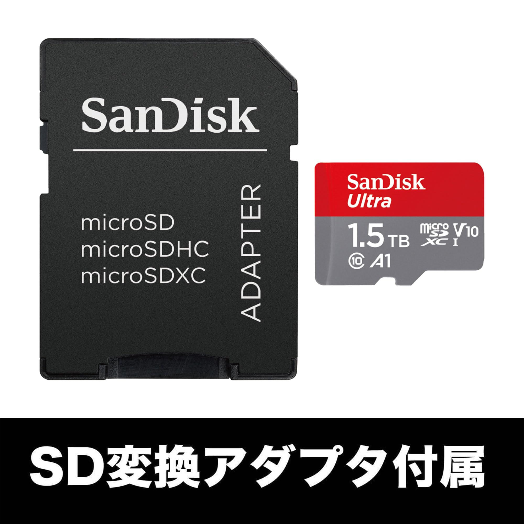 Amazon | 【 サンディスク 正規品 】SanDisk microSD カード 1.5