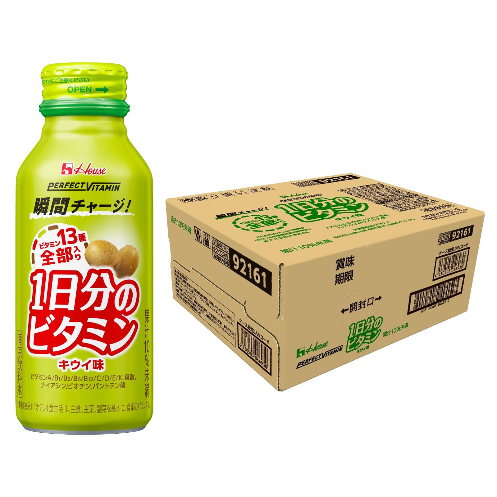 FerretVite 高カロリービタミン 120g 2個セット 【公式通販】