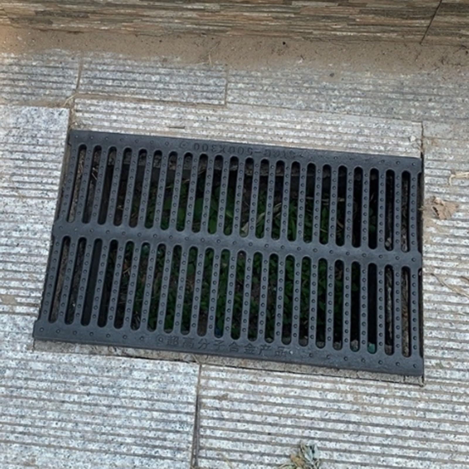 WQPMNYG 19.7" Polymer Outdoor Drain Cover Non-Slip Drainage Grate for Channel Drains Yard Sewer Gutter Cover Collapsible Design (50x15x2cm)