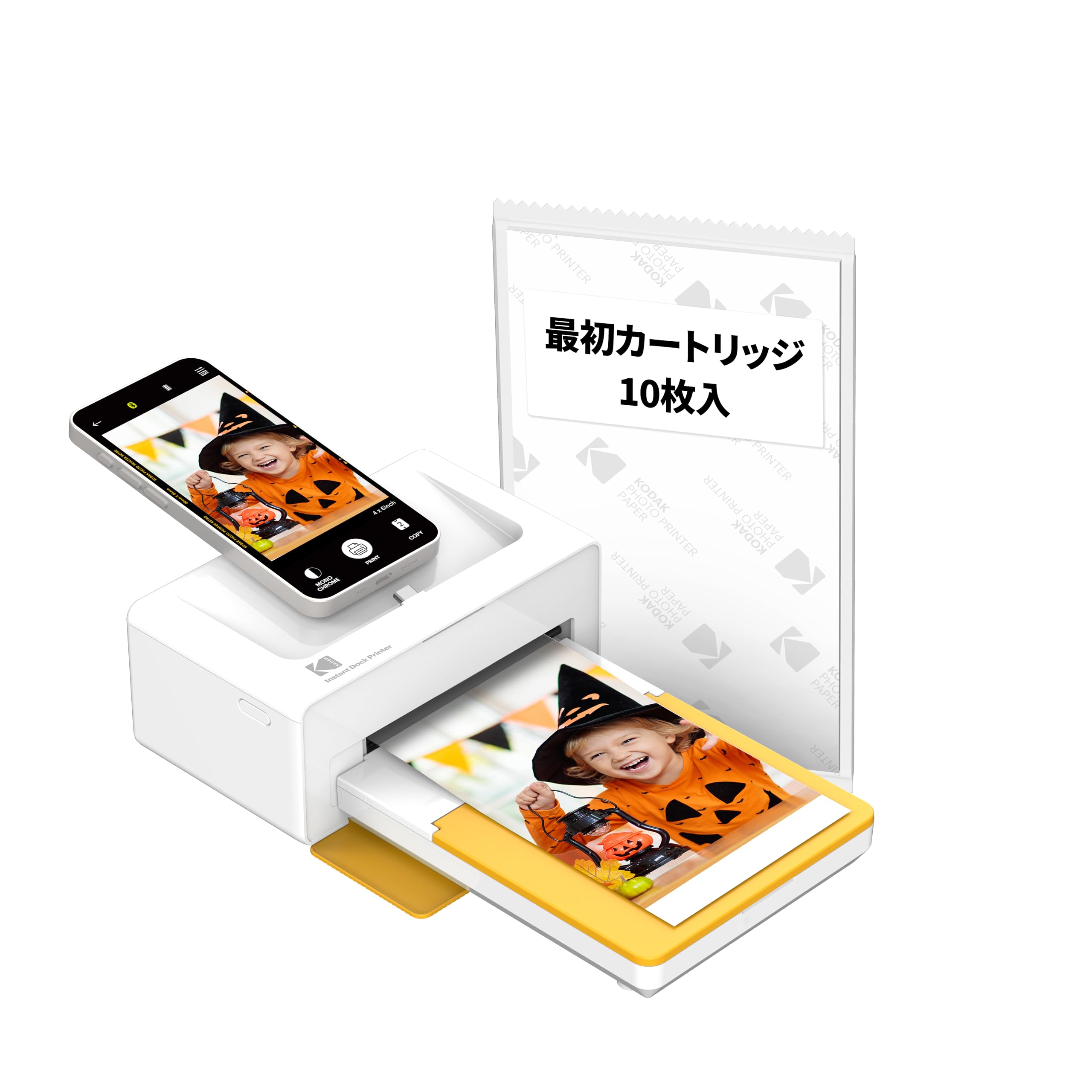Amazon.co.jp: コダック KODAK Dock Plus 4PASS インスタント