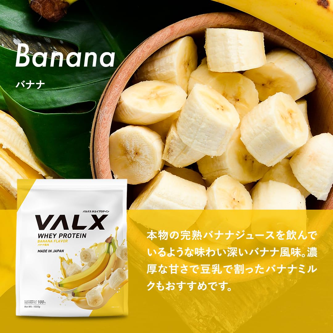 MPX ホエイプロテイン 3kg☆マイプロテック☆送料無料☆チョコ MPX ホエイプロテイン 3kg☆マイプロテック☆送料無料☆チョコ
