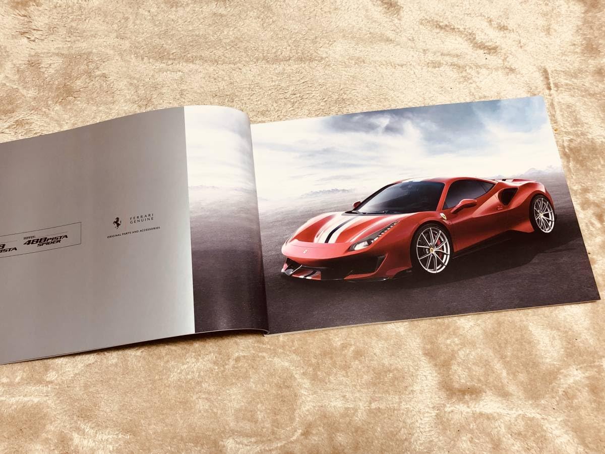 2021-2022年フェラーリ全モデルアクセサリーカタログ