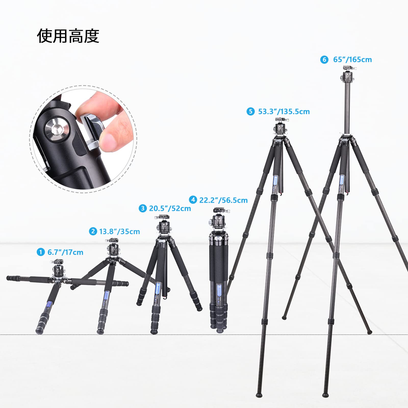 Amazon | カーボン三脚 ARTCISE 10層カーボンファイバー材質 軽量