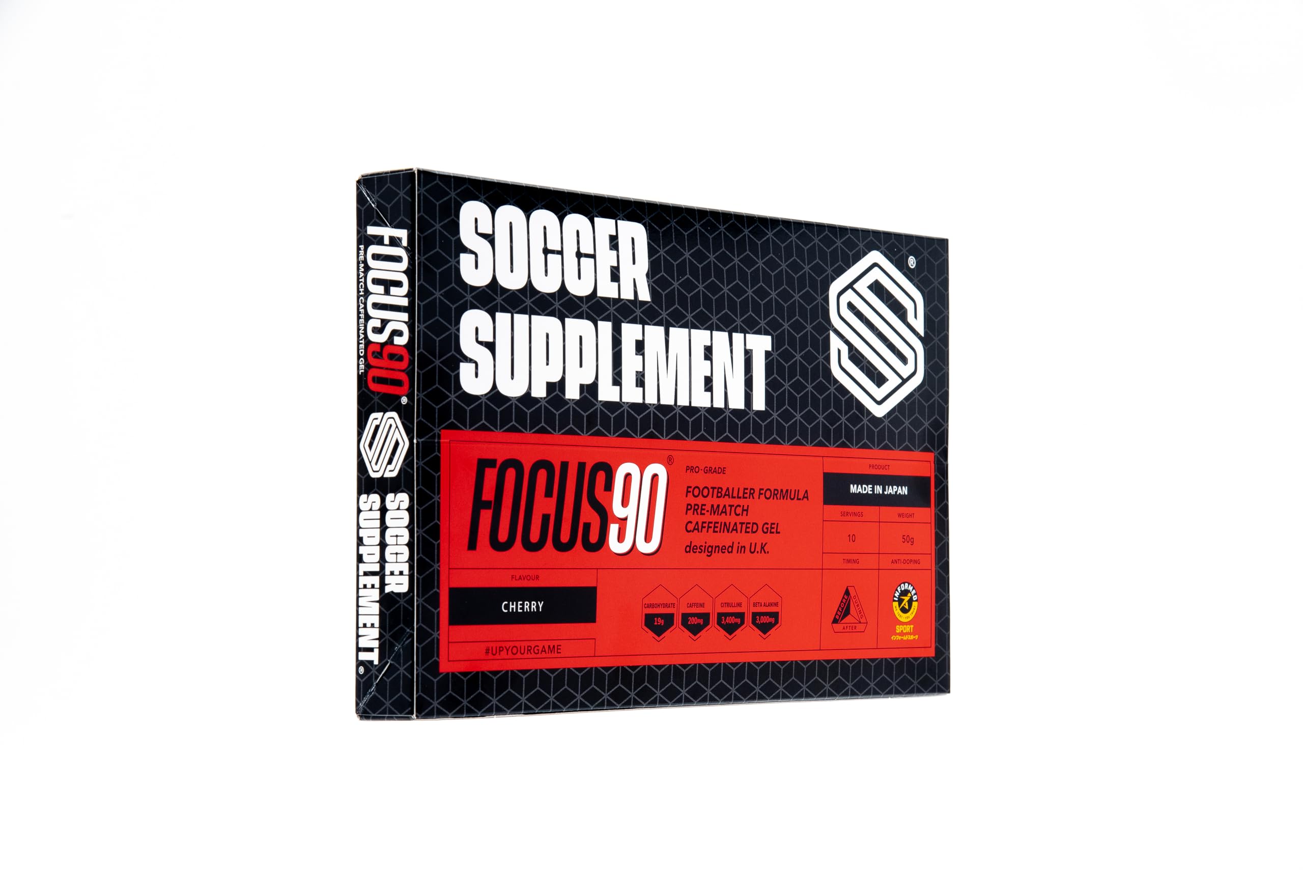 Amazon.co.jp: SOCCER SUPPLEMENT （サッカーサプリメント） カフェ