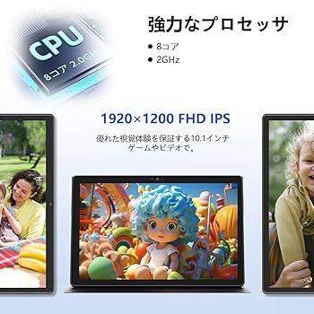 Amazon.co.jp: Android 12 CUPEISI P70 タブレット ケース