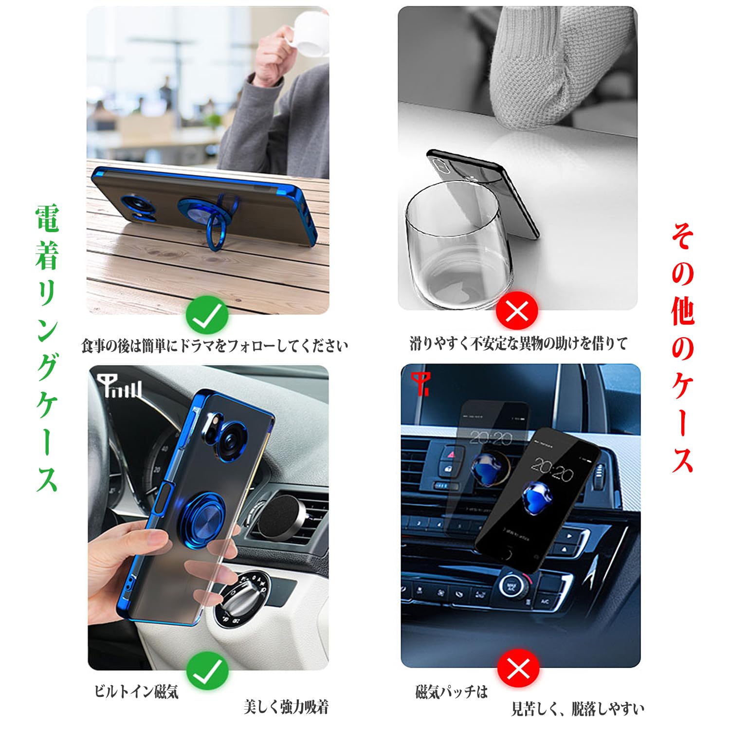 Amazon.co.jp: AQUOS Sense 8 用 ケース SH-54D SHG11 SH-M26カバー