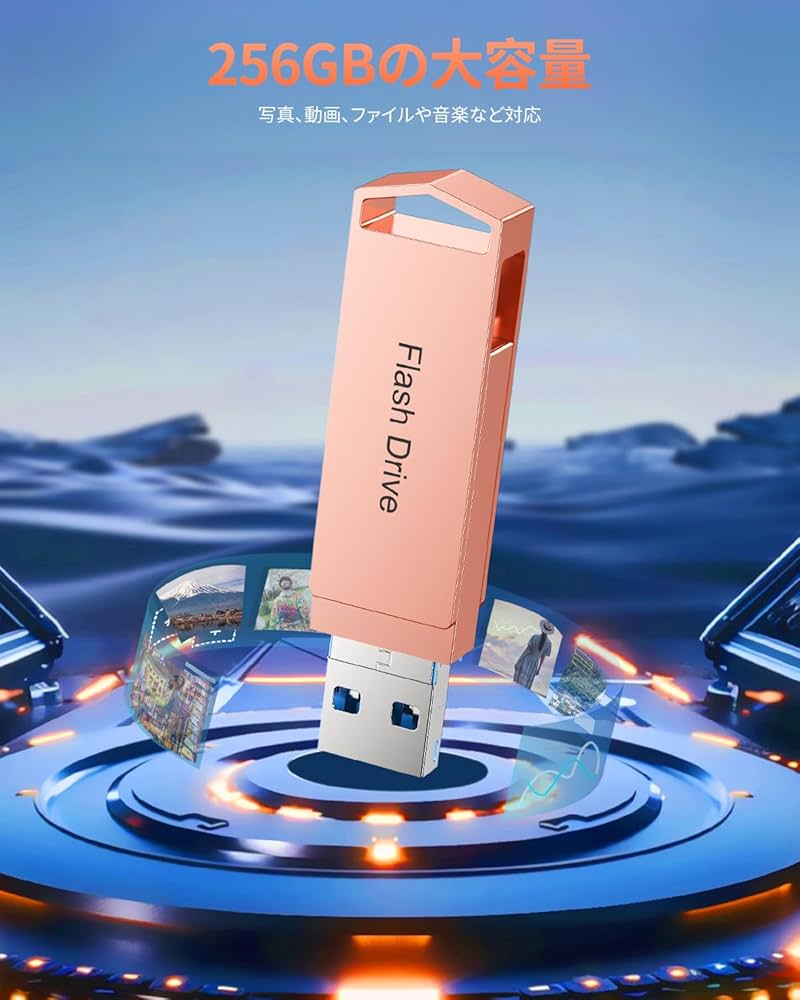 スマホアクセサリー Flash Fish スマホアクセサリー Flash Fish ZX-135 “FLASHER“ 公式限定