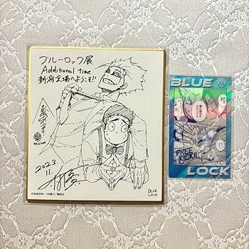 世界一初恋 まめしきし ミニ色紙 D 61kp+kd52YL._UF1000,1000_QL80_.jpg