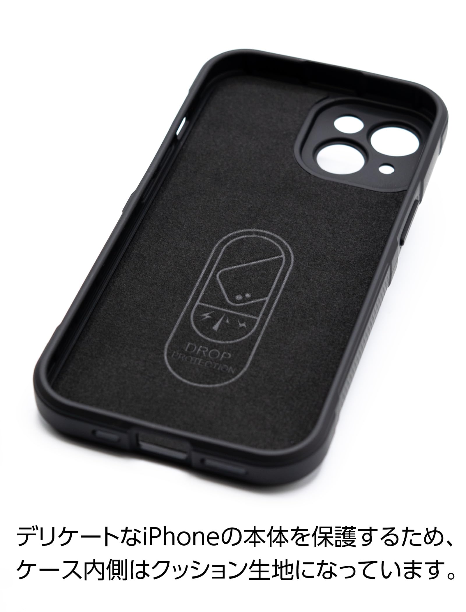 ★iPhone 15 Proケース ブラック 黒 マット 楽天市場】送料無料 iPhone15Pro ソフトブラックケース 黒