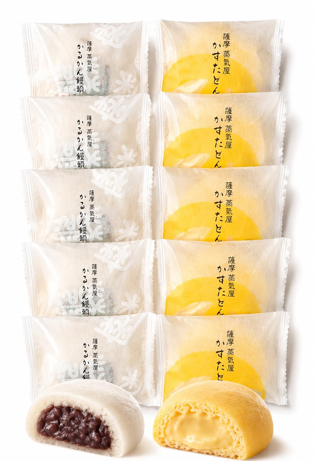 Amazon.co.jp: 【薩摩蒸気屋】鹿児島銘菓の単品セット かすたどん 5個