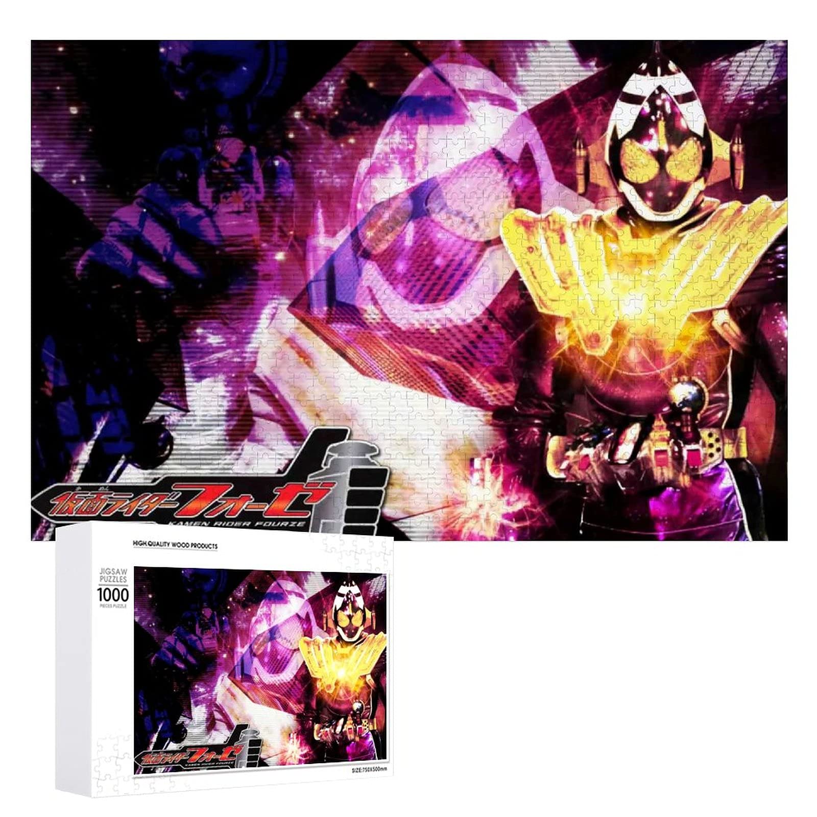Amazon Co Jp 1000 Pcsピース ジグソーパズル パズルの 仮面ライダーシリーズ 木製ジグソー脳チャレンジ 知育玩具 収納ボック付き 人気 誕生日プレゼント 贈り物 おもちゃ