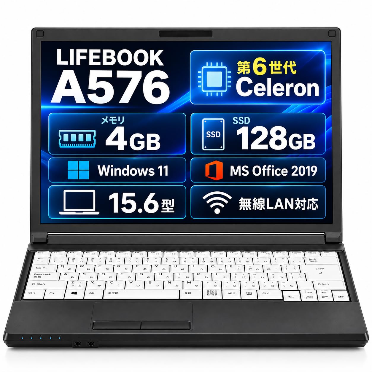 Amazon.co.jp: 富士通 LIFEBOOK A574 中古整備済 ノートPC｜15.6型
