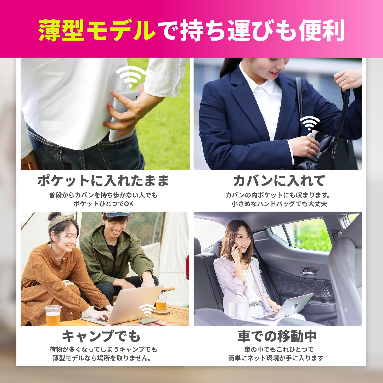 Amazon.co.jp: 【リチャージWiFi】100GB 1年間使える 薄型 ギガ付