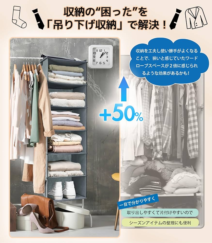 クローゼット整理中さま専用です。 71XzFU3EFbL._UF1000,1000_QL80_.jpg