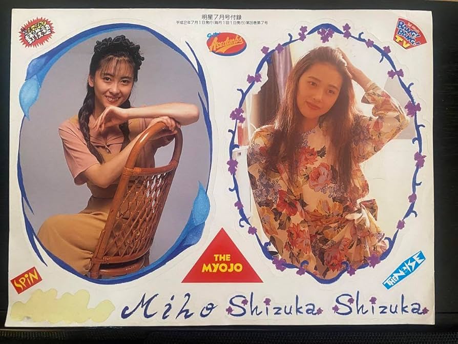 YOSHIKI グッズ39点 6571_EVENING-WITH-YOSHIKI-