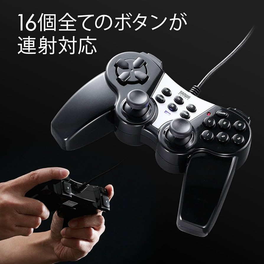Amazon.co.jp: サンワダイレクト USBゲームパッド 16ボタン 全ボタン