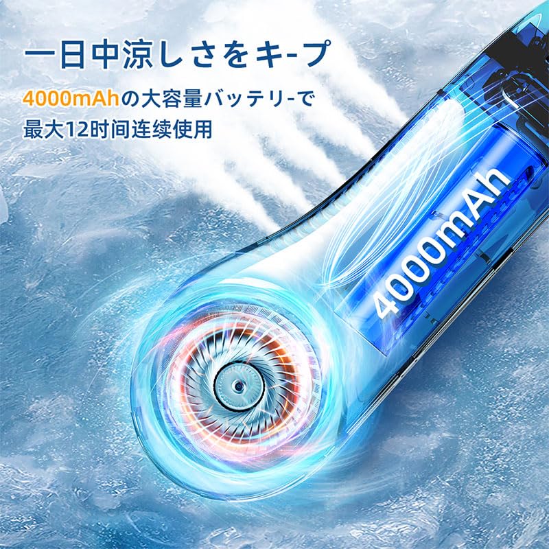 KANICHI 2冷却プレート ネッククーラー 無羽根359g超軽量 限定価格❣❊2冷却プレート ネッククーラー 無羽根359g超軽量