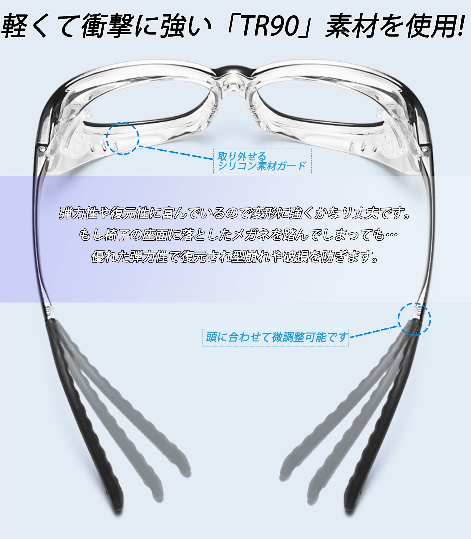 Amazon.co.jp: 花粉症用メガネ 花粉メガネ 花粉症対策 ゴーグル 小学生