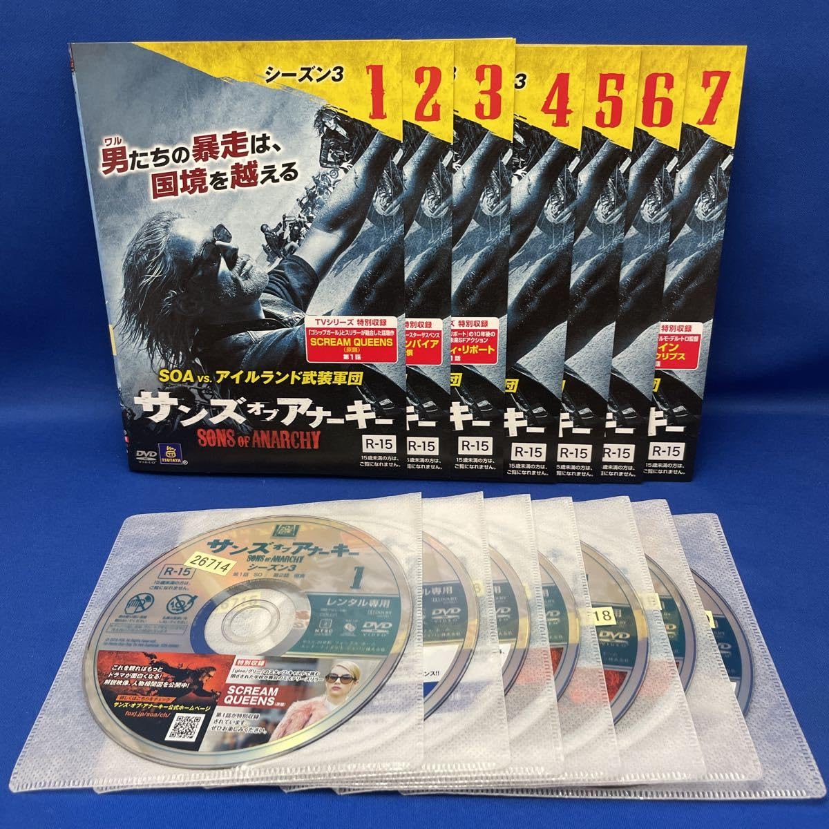 Amazon.co.jp: DVDサンズ オブ アナーキー / シーズン123456ファイナル 