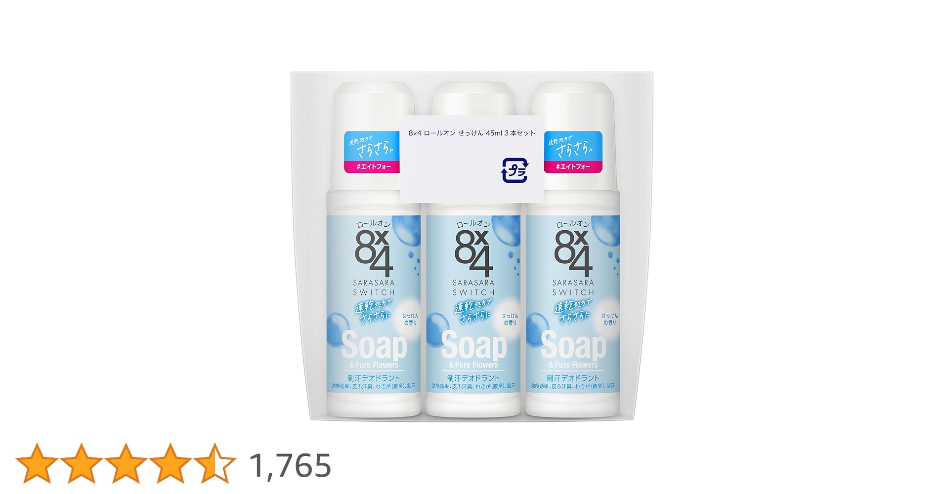 71XzMf60caL.jpg_BO30,255,255,