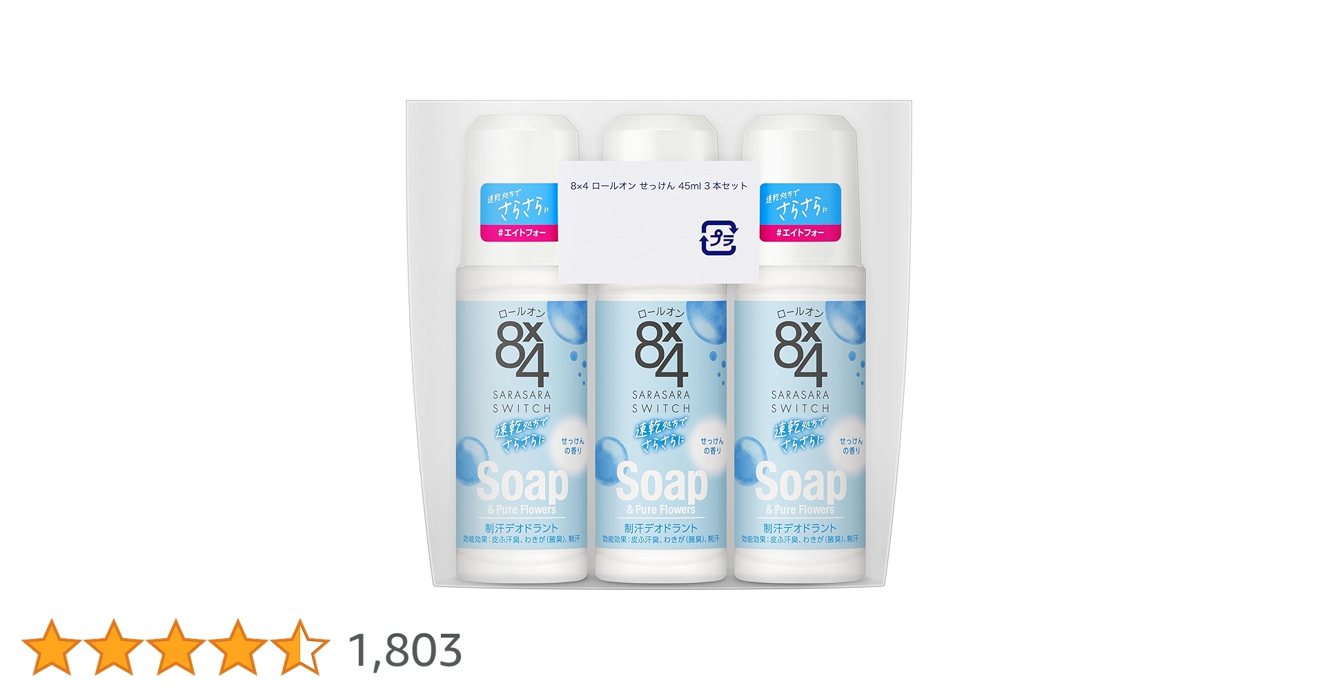 71XzMf60caL.jpg_BO30,255,255,