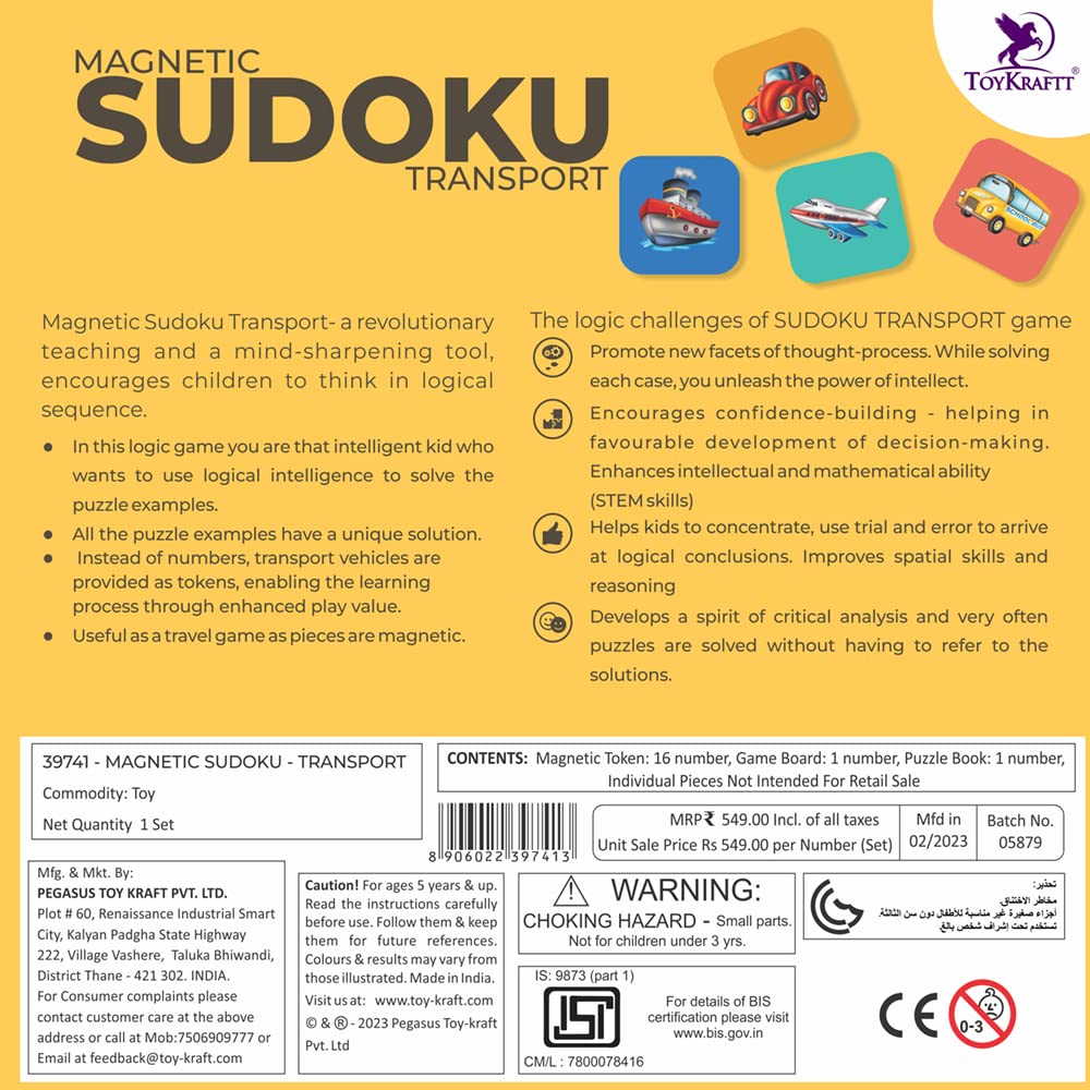 PELIKAS TOYZ Sudoku Mind Games Children, Puzzles for Kids 5 to 7 Years Old, Games for Kids for Age 5 to 7, Gifts for Boys Girls, Magnalogix Learning Magnetic Toys, Sudoku Junior Transport - Image 2 thumbnail