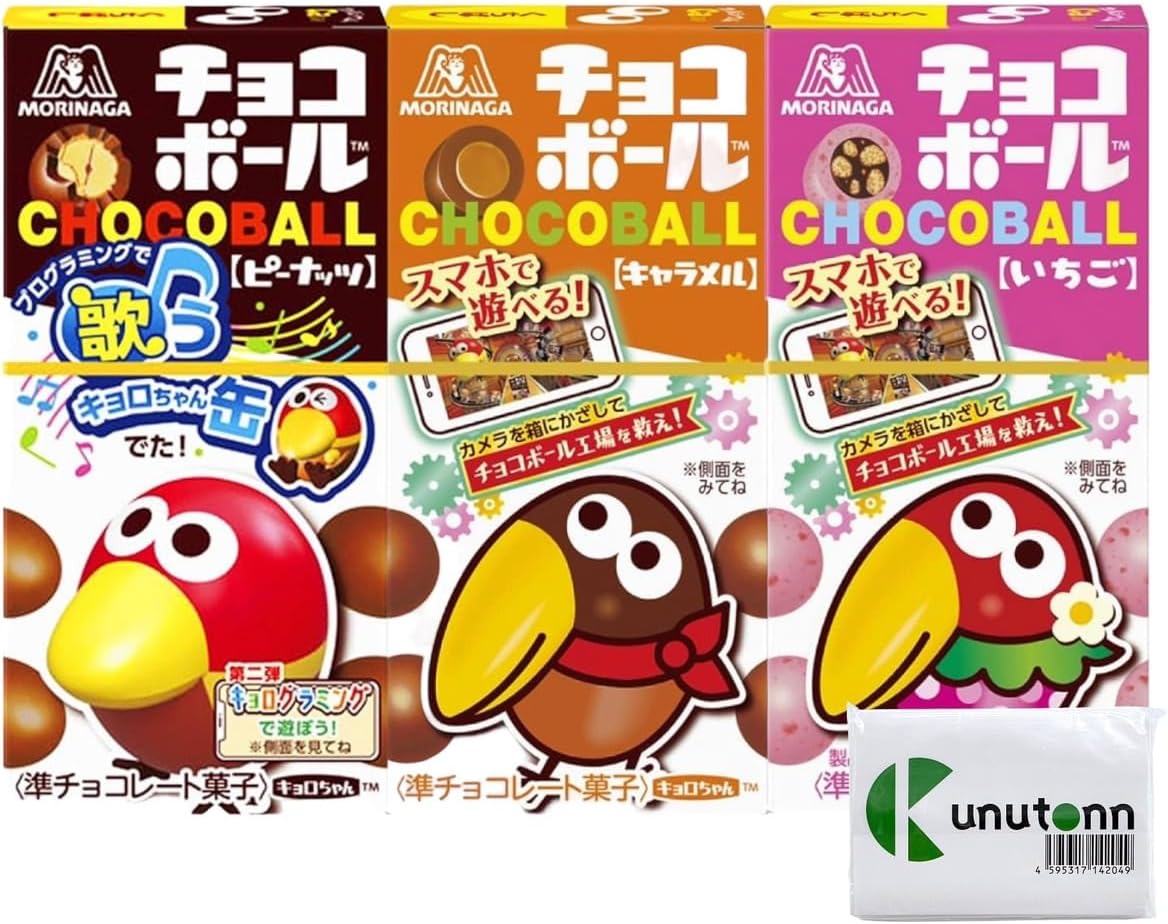 チョコボール ナッツスペシャル
