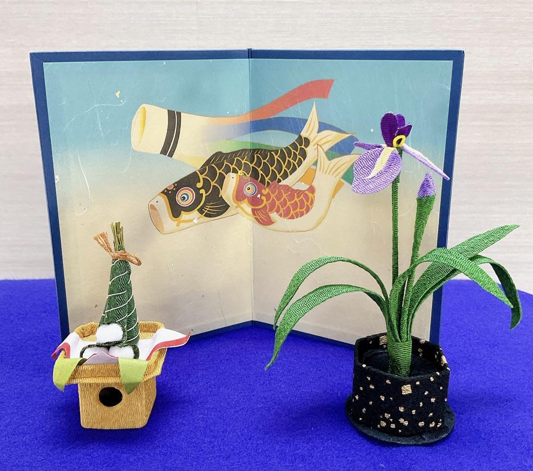 ちりめん細工　創作人形　姉弟　仲良し　五月人形　鯉のぼり　菖蒲　兜 Amazon | 五月人形花菖蒲＆ちまき飾り＆鯉のぼりイラスト屏風子どもの