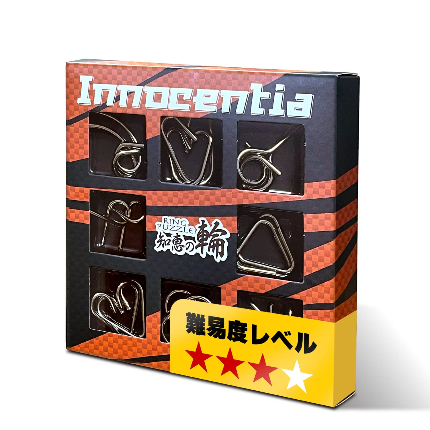 Amazon | [Innocentia] 知恵の輪 セット 【難易度レベル1～4の4