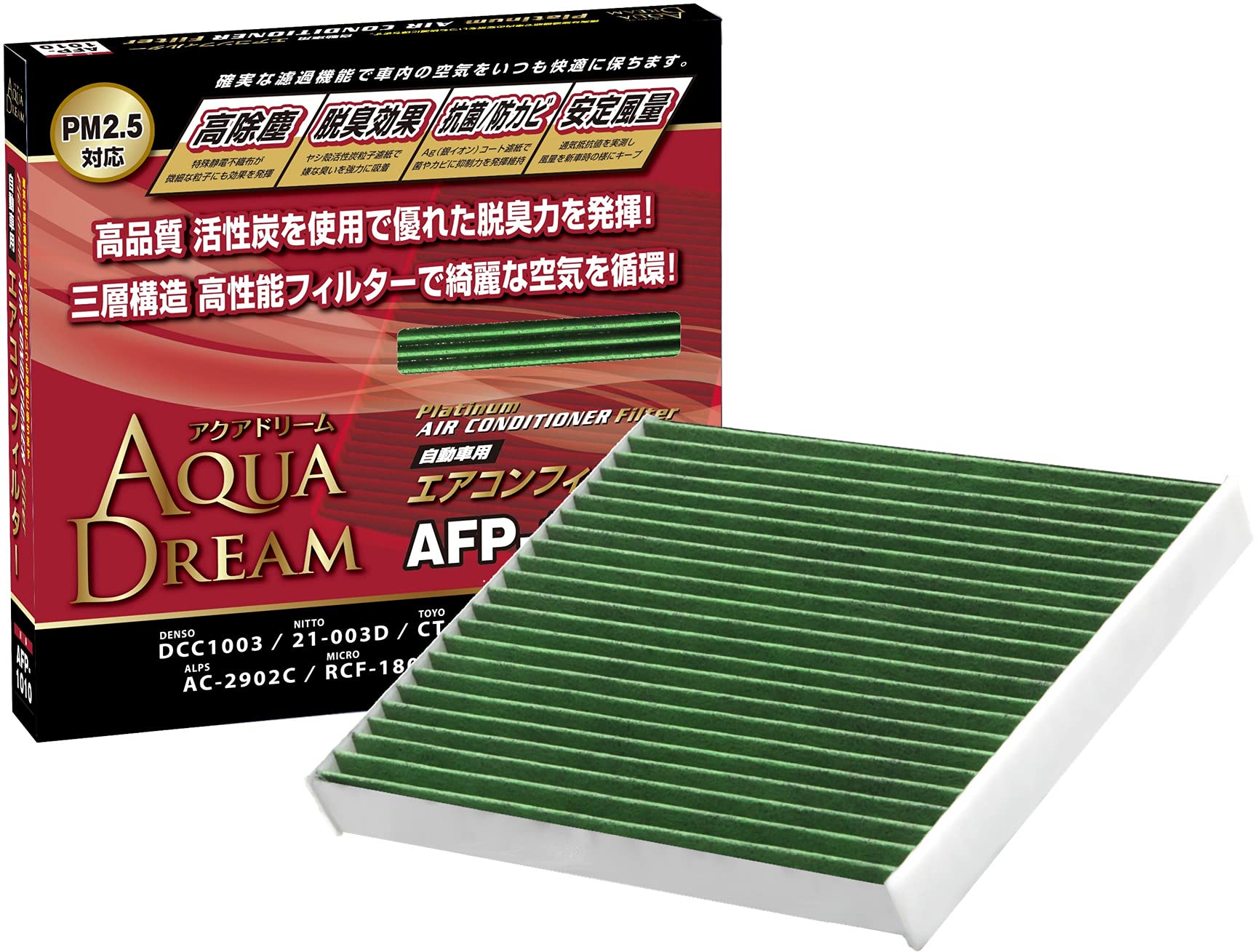 Amazon | アクアドリーム 自動車用 エアコンフィルター PLATINUM