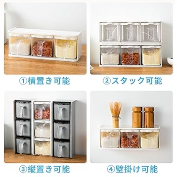 WECK ウェック クローバーラック 調味料 キッチン 収納ラック 保存容器 WECK 調味料収納のアイデア・おすすめ商品・おしゃれな実例