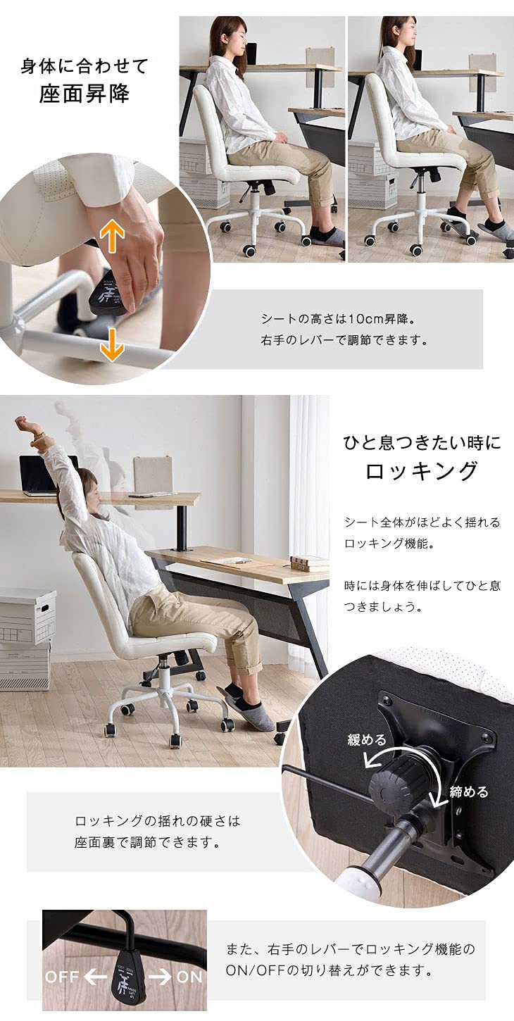 デスクチェア Khlood Khalil デスクチェア Khlood Khalil デスクチェア Khlood Khalil Amazon