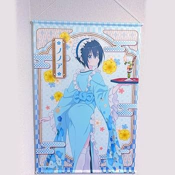 Amazon.co.jp: 2.5次元の誘惑 にごりり タペストリー 和風 ド