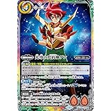 バトルスピリッツ 光導の契約神ダン（CP） 巡る星々（BSC49） CP02 | 眷属・光導・異合 契約ネクサス 赤/紫/緑/白/黄/青