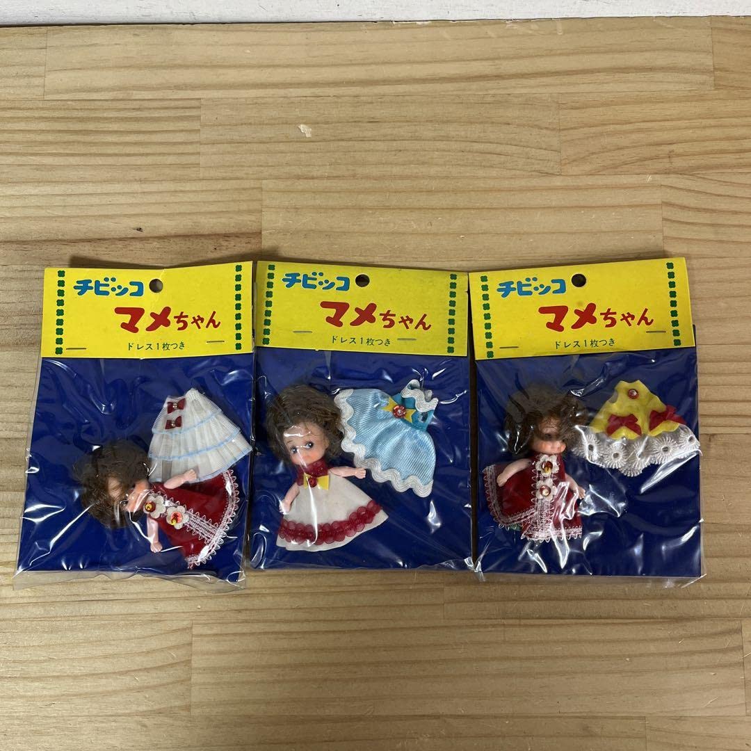 Amazon.co.jp: Chibikko Mame-chan 3 Piece Petit Hime 